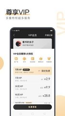 鸭脖娱乐下载app